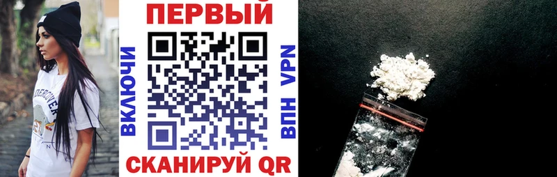Купить где  Нахабино  Amphetamine VHQ 