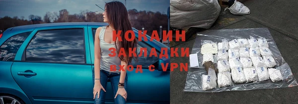 mdpv Елизово