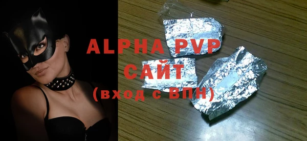 mdpv Елизово