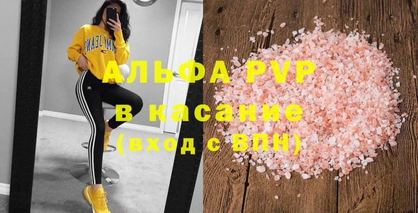 круглые Ельня