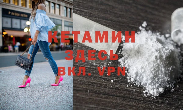 каннабис Елабуга