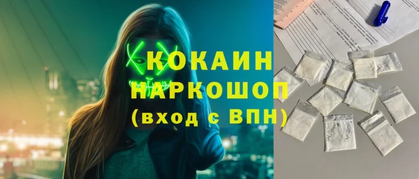 каннабис Елабуга