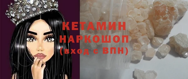 круглые Ельня