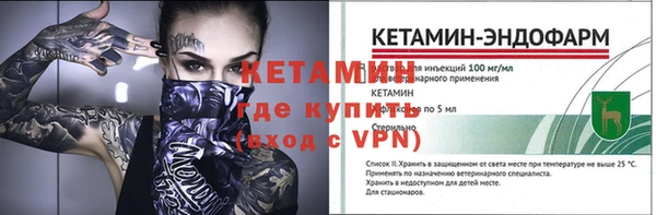 mdpv Елизово