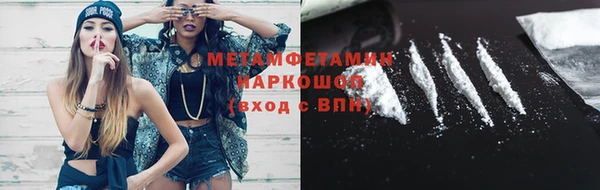 mdpv Елизово