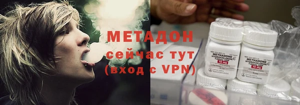 каннабис Елабуга