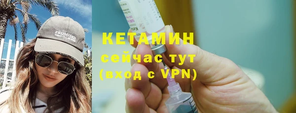 mdpv Елизово
