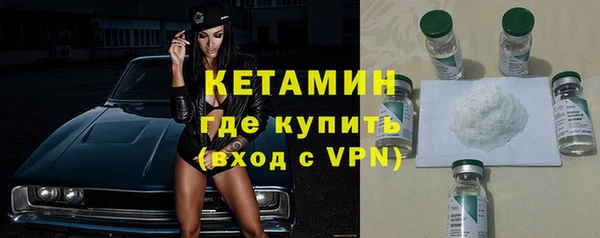 каннабис Елабуга