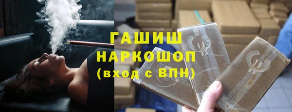 каннабис Елабуга