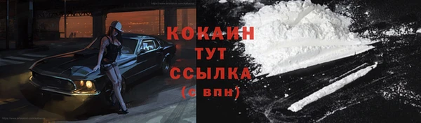 каннабис Елабуга