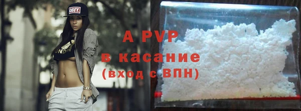 каннабис Елабуга