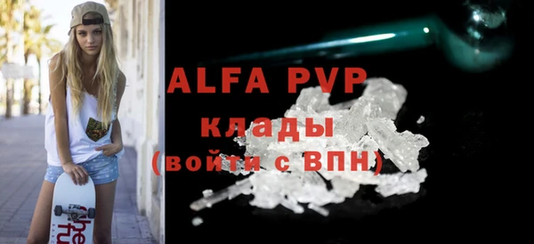 круглые Ельня