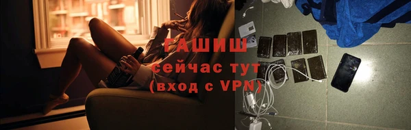 круглые Ельня