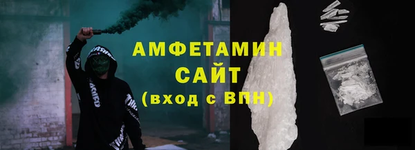 mdpv Елизово