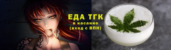 круглые Ельня