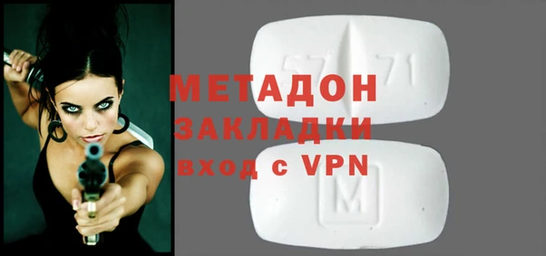 круглые Ельня