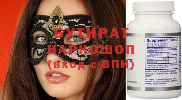 mdpv Елизово