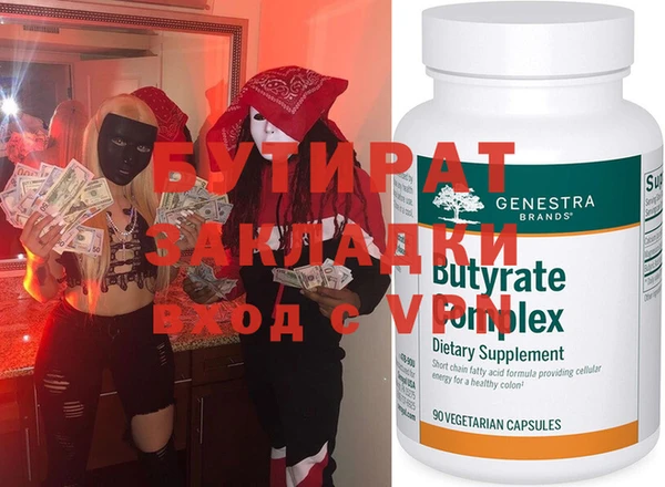 mdpv Елизово
