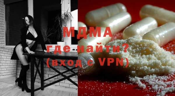 каннабис Елабуга