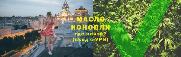 каннабис Елабуга