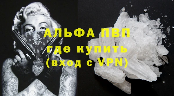 mdpv Елизово