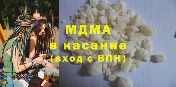 каннабис Елабуга