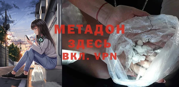 каннабис Елабуга