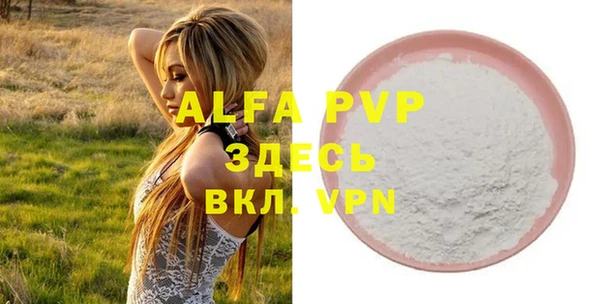 mdpv Елизово