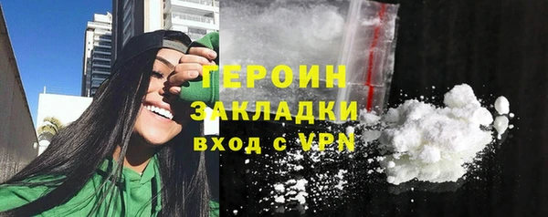 mdpv Елизово
