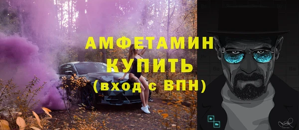 mdpv Елизово