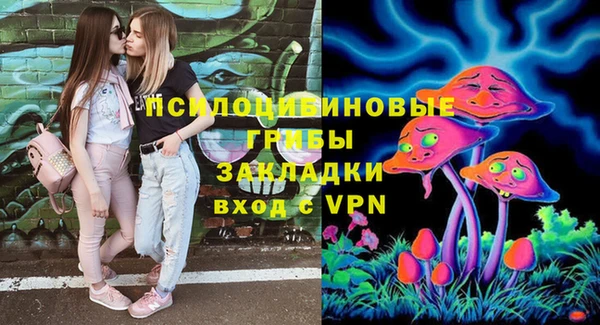 каннабис Елабуга