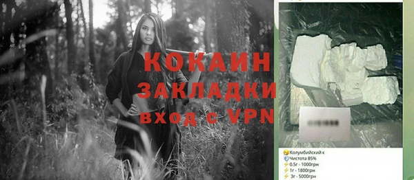 каннабис Елабуга
