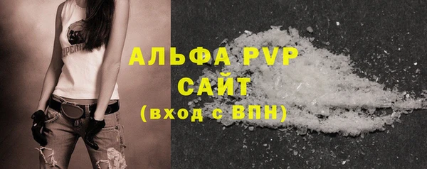 круглые Ельня