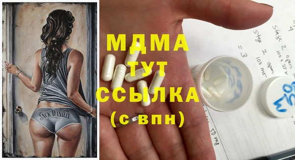 mdpv Елизово