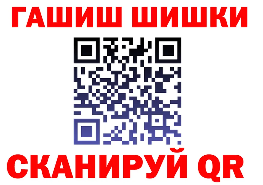 Alfa_PVP СК КРИС сайт площадка мега Нахабино